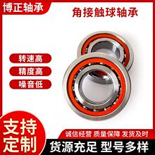 �ǽ��|���S��7205C 7205AC P6�z���S�� �z���䌦�S�� �������S��