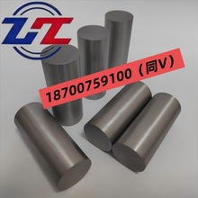 ���Sֱ��������쌣����x�Ͻ�C103 ȼ��݆�C���� c103��≺Ͻ��