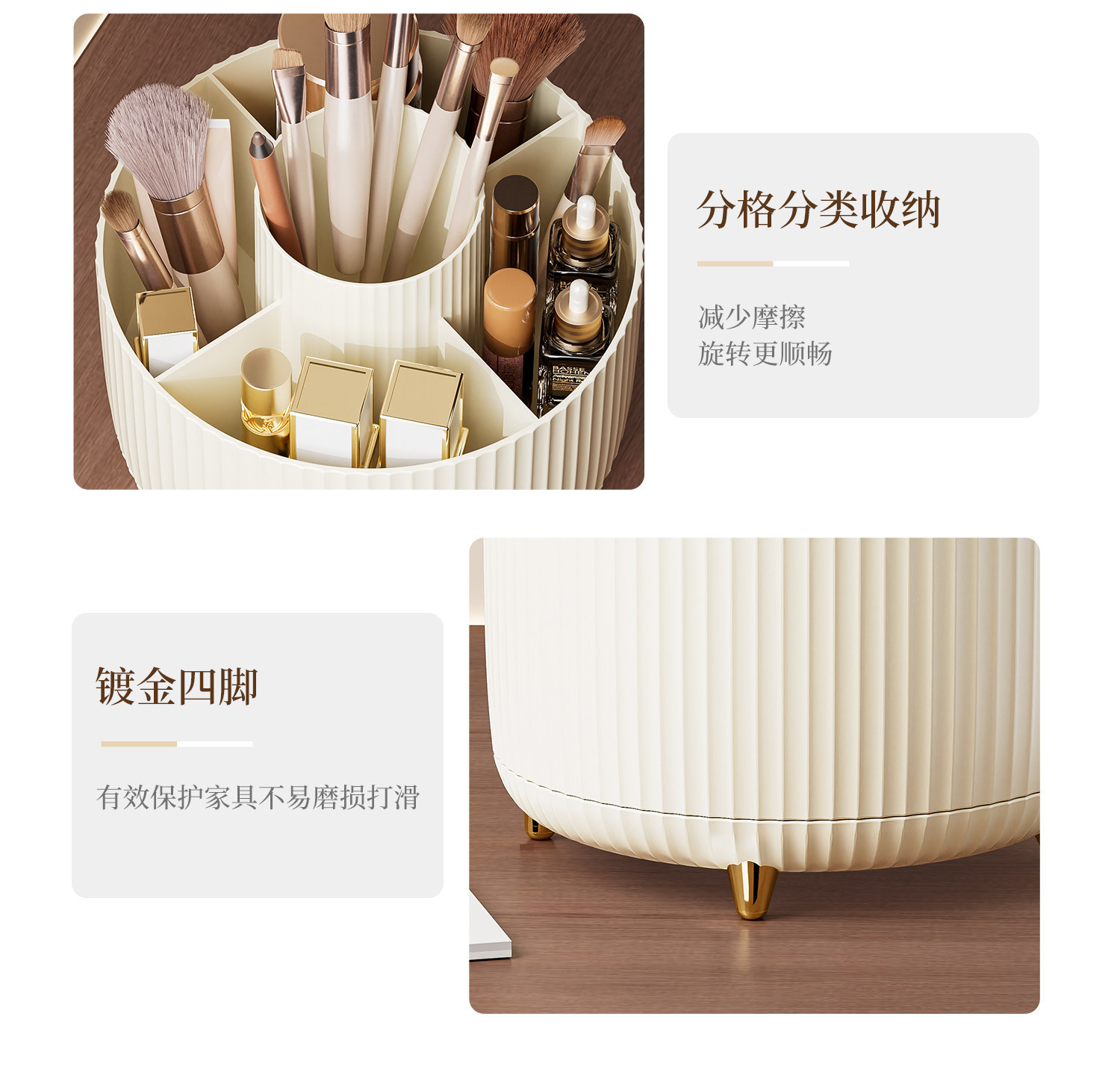 Desktop rotating makeup brush storage tube cosmetics storage rack dressing table eye shadow brush lipstick box pen holder