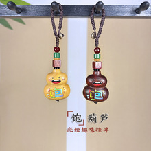 ��̴ľ���L�����J��Ȥ�ɐ�耳׿ۿ�ͨ��H�����diy�����