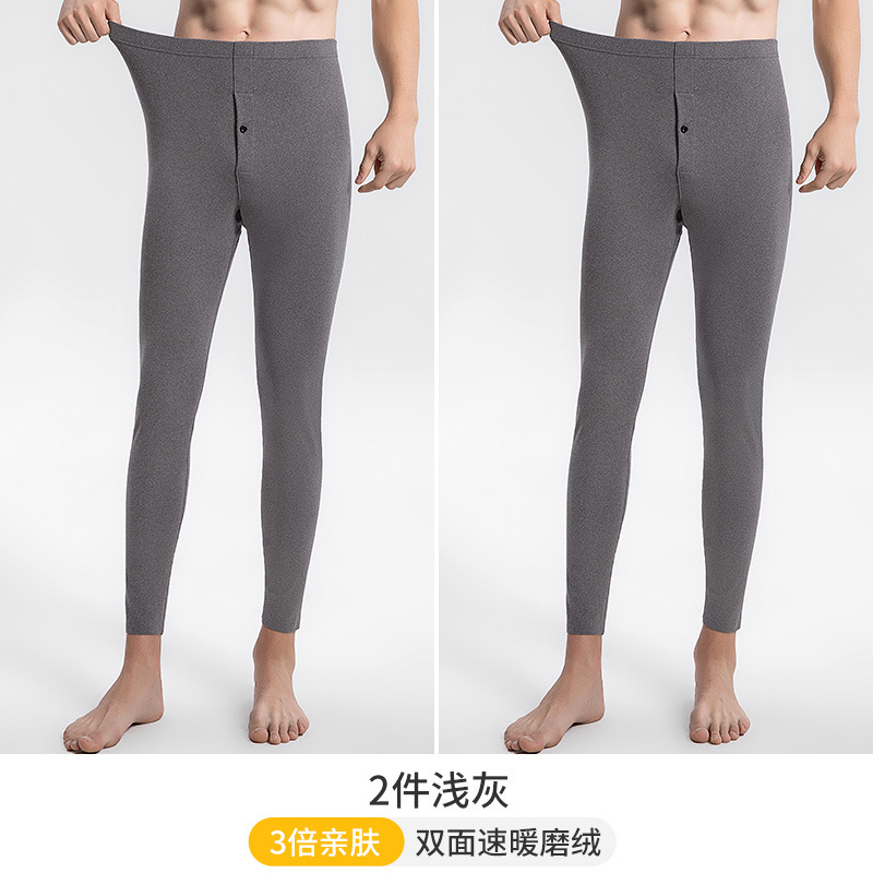 Pantalones calientes de otoño de cotton, pantalones cálidos para hombres, pantalones de algodón sin marcas de doble cara, pantalones de invierno nuevos