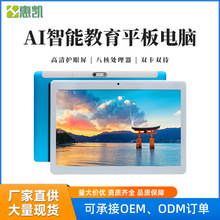 ݄P10.14GȫWͨ̄ƽX ܌WnýoWC