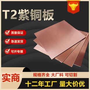 t2���~��tu2�����и��~�K1mm���~���Ϻ��C�ӹ�����ļ��~���~Ƭ