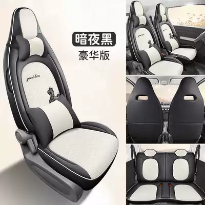 2026 model car seat covers for Modelə uyğun (Original) oturacaq örtükləri - dark-night-black-deluxe-edition-remarks