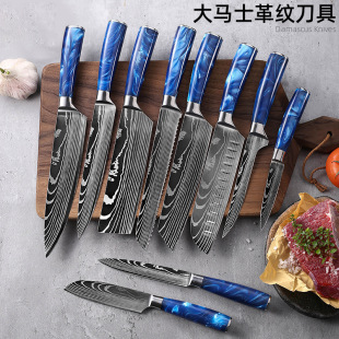 Kitchen Household Western-Style Kitchen Knife Santoku Knife Japanese Kitchen Knife Resin Handle Damascus Laser Pattern Kitchen Knife