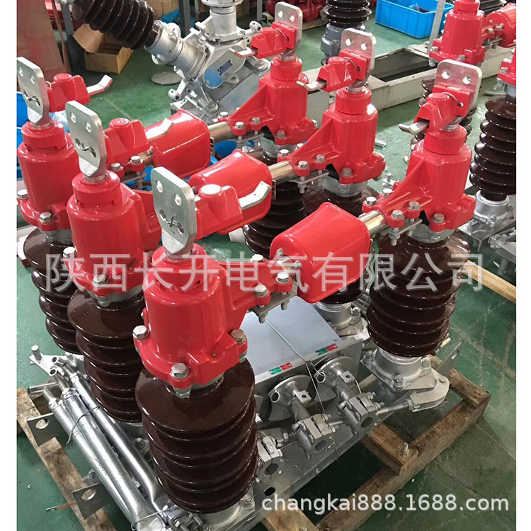 陕西长开GW4-35DW/630A户外隔离开关GW4-40.5D/1250A户外隔离开关