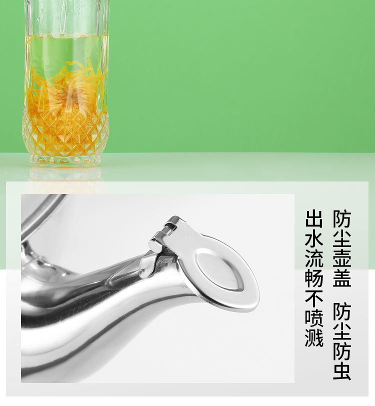 不锈钢水壶_12.jpg