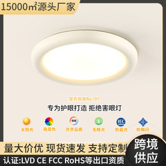 全光普眼灯寝室は子供の月の照明器具を吸い込みます。