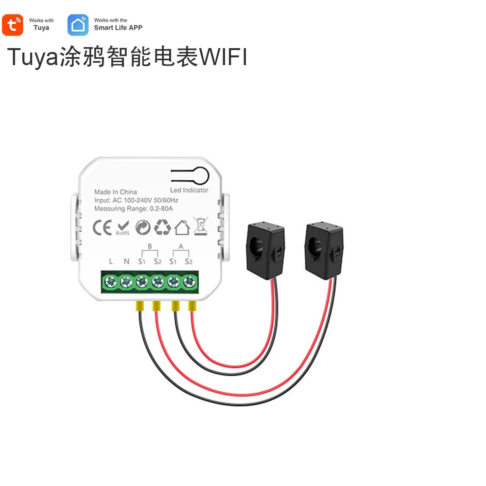 Туя WIF Граффити Умный метр двухсторонний 1/2 канала ремень с CT трансформатором AC110/240