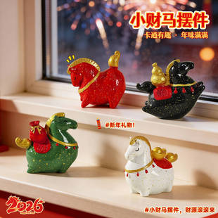 �R�꼪������ؔ�[���R�����X����Y�﹫˾�͆T������Ԫ�����ֶYƷ