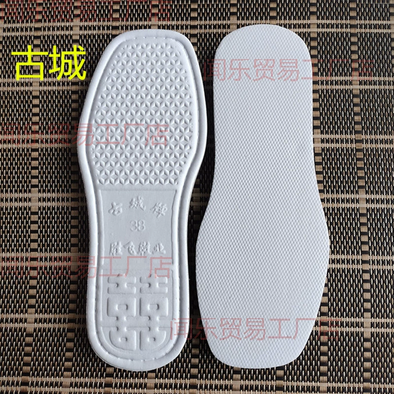 Тапочки ручной работы Тапочки белая подошва нескользящая хлопчатобумажная обувь шерстяная подошва для мужчин и женщин