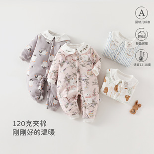 �냺�·��A�ޱ�ů�L��A��ﶬ���������׹���120�����������B�w