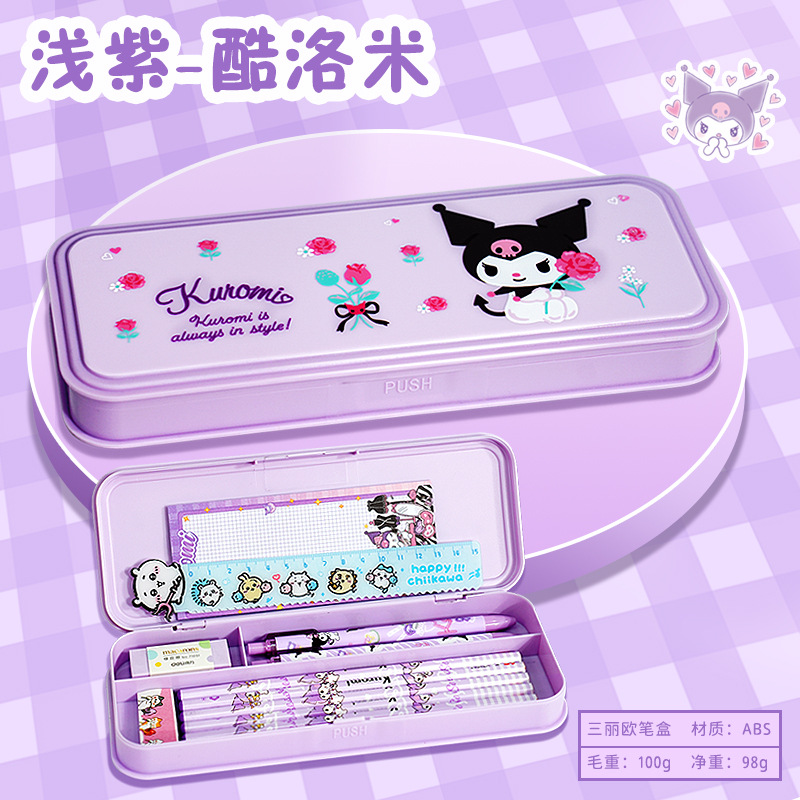 Estudiante de la escuela primaria caja de papelería niños al por mayor Niña de dibujos animados lindo astronauta caja de lápiz multifuncional de gran capacidad