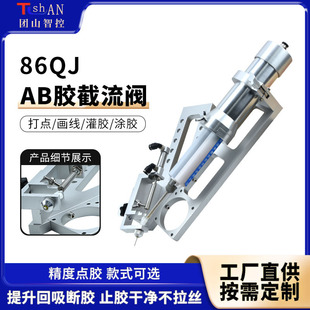AB�z�����c�z�y���Ͳ����z���c�z�b�� 65Jֹ���b�ô��z�c�z�y