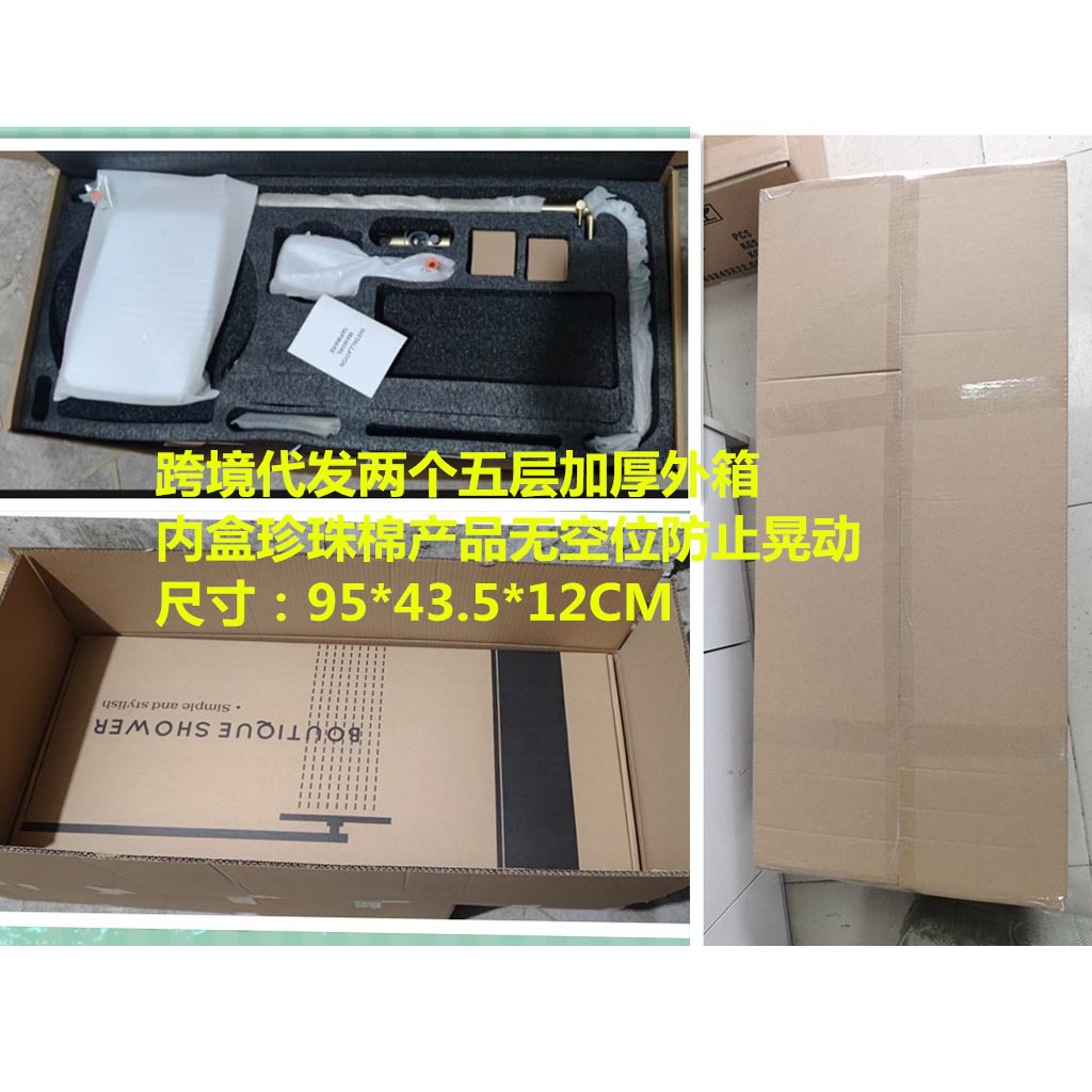 Juego de ducha de comercio electrónico transfronterizo de Guangdong, temperatura constante simple, ducha grande con pistola rociadora, ducha grande sobrealimentada para el hogar