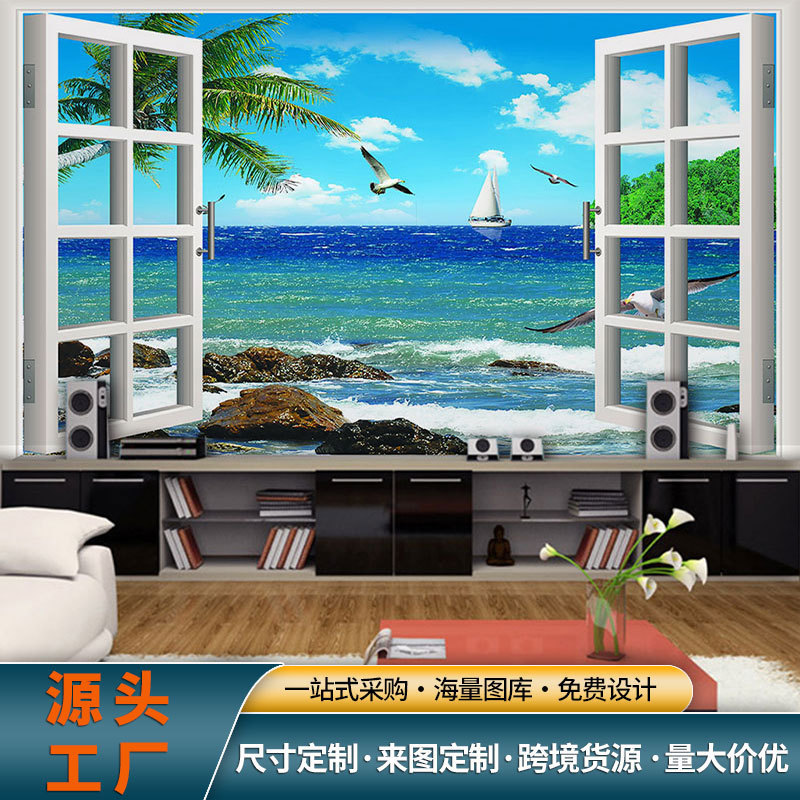 Extended Sea View Mural, Simulated Window Custom Wallpaper, Beach Film Wall Cloth, Coconut Tree Island Background Wall Cloth