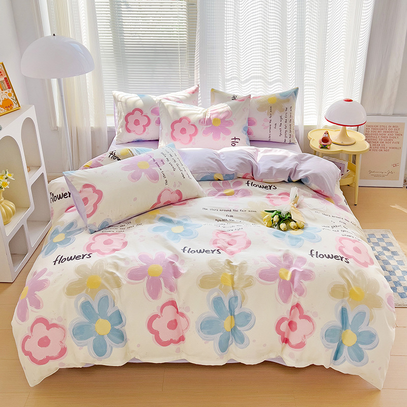 һֻԴֱȫбưԡ13070insƷļ