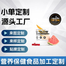 �� �� ��  �N U-GLOW60��ܛ��   Դ �^ ���S