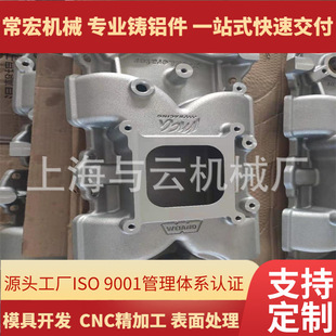 �Ϻ��S�ҹ������F�����F�T�죬���ܙC�ӹ����y�w�T��