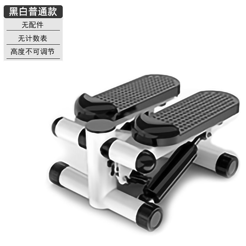 Stepper Exercise Machine for Home Use, Small Indoor Mini Climbing Pedal Exercise Fitness Equipment