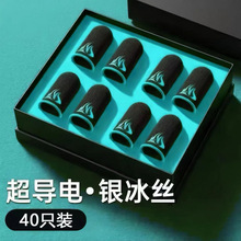 ���η������uָ�׺�ƽ��Ӣ������ָ���Α�늸�