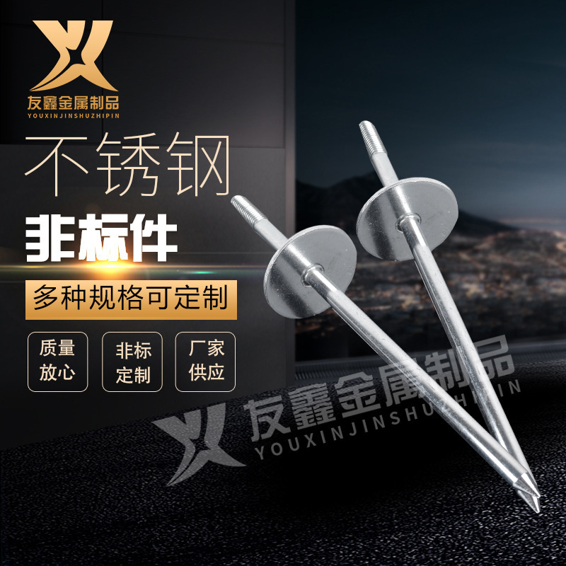 厂家供应cn数控车床加工件 非标车削件 各种不锈钢非标件