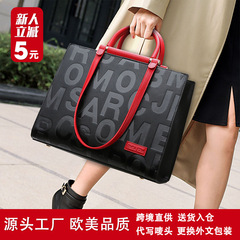 2023 New Trendy Women's Bag in Instagram Style: Chic Retro European & American Design, Large-Capacity Crossbody, Popular Shoulder, and Handheld Tote Bags