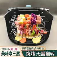 Аксессуары для стойки для барбекю для фритюрницы, универсальная сетка для гриля, двухслойные кухонные шампуры из нержавеющей стали, шампуры для духовки