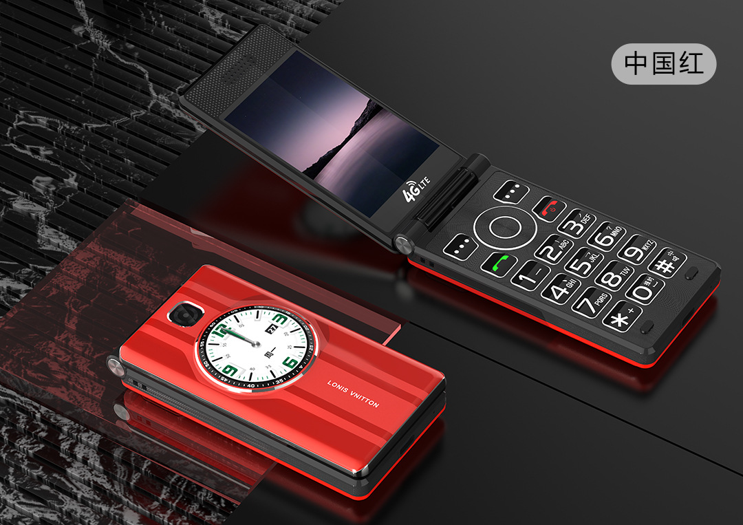 3.0 Dual screens, ultra-high appearance level, ultra-long battery life of 60 days, full network compatibility 4G, China Mobile, China Unicom, China Telecom 5G, elderly mobile phone undefined