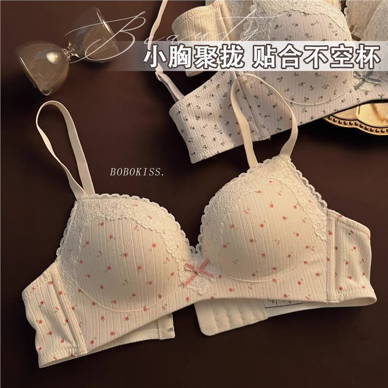 Japanese-Style Sweet and Cute Lace-Trimmed Seamless Bra for Women with Small Bust, Enhancing and Enlarging, Wireless Anti-Sagging Bra