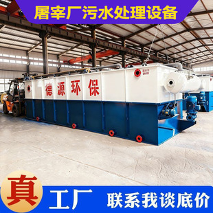 ���׏S��ˮ̎���O�� ��ӹ���ˮ̎���O�����a�S��