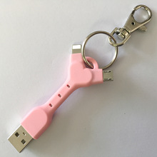 二合一micro+lightning手机数据线充电线钥匙扣便携式手机数据线