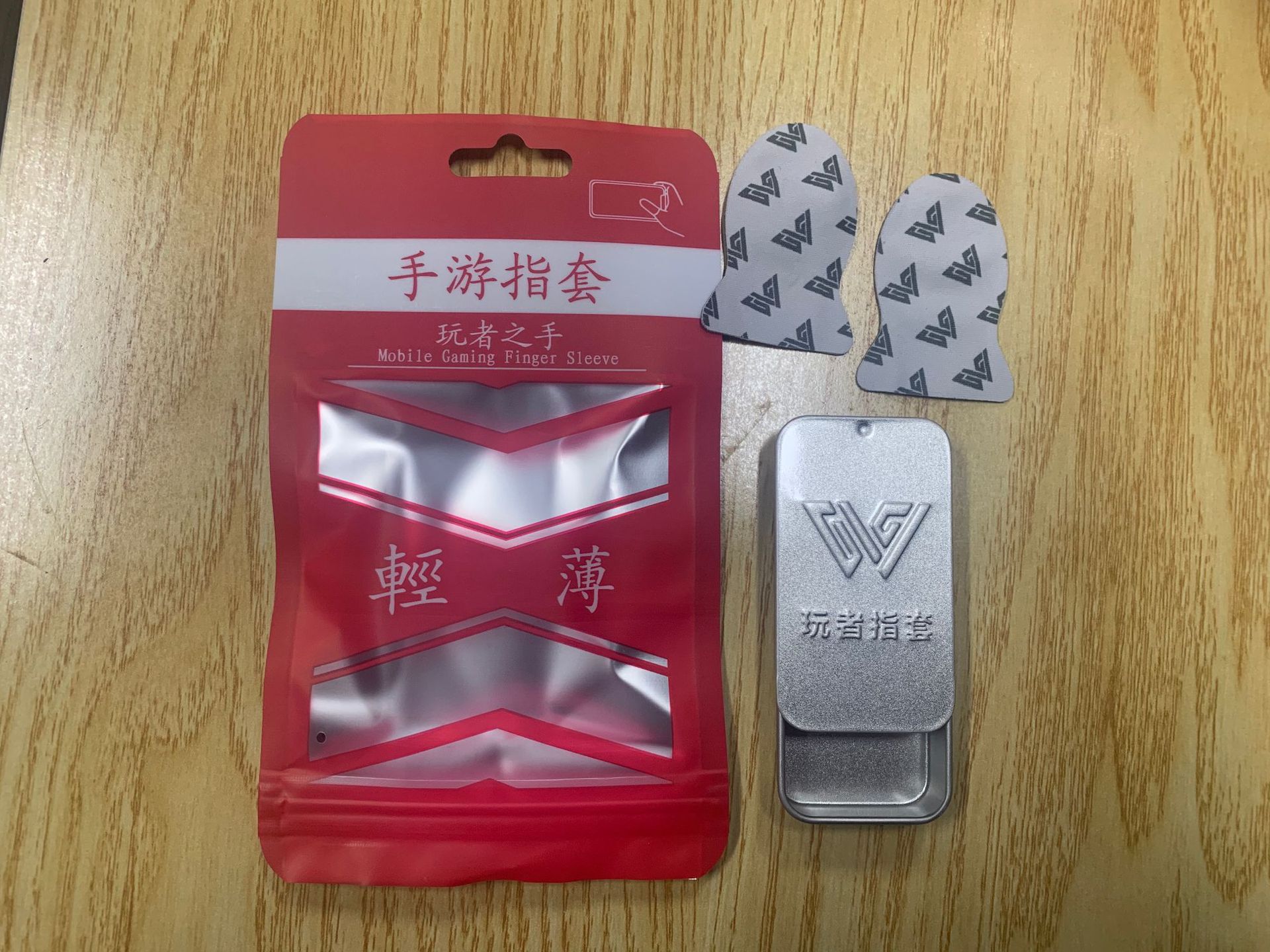 플레이어 3 세대 실버 섬유 쌍