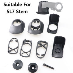 Suitable for SL7 aluminum stem handlebar hidden gasket mounting gasket bicycle road bicycle handlebar