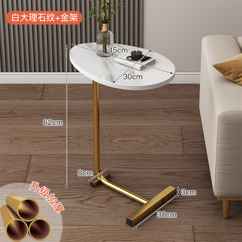 Luz de lujo lado pequeño apartamento sala de estar sofá mini mesa de café dormitorio moderno simple almacenamiento rack mesa móvil