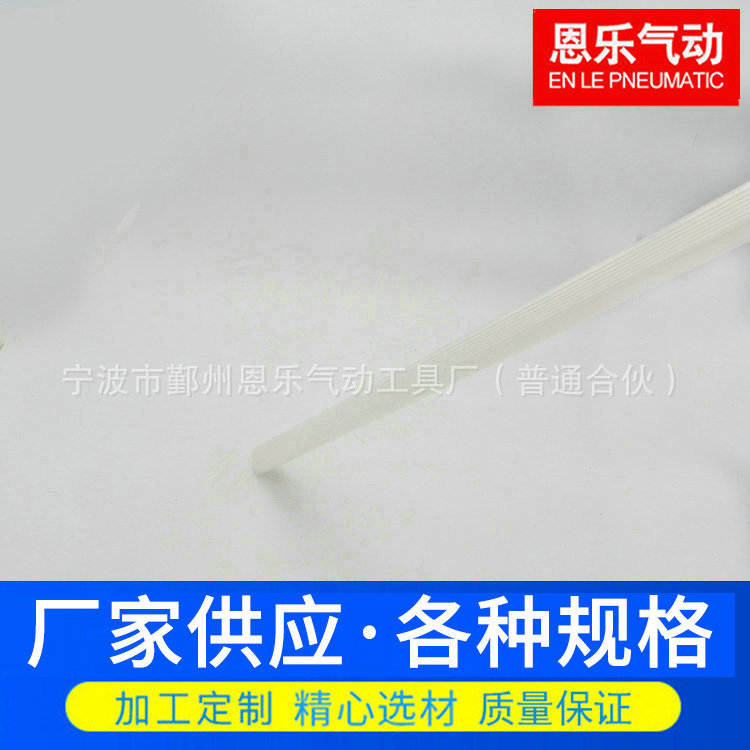 pvc管 电工电气的照明管 透明pvc管 软管