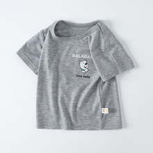 宝宝莫代尔短袖儿童夏季T桖衫0-1-3岁男女小童半袖凉快上衣夏装薄