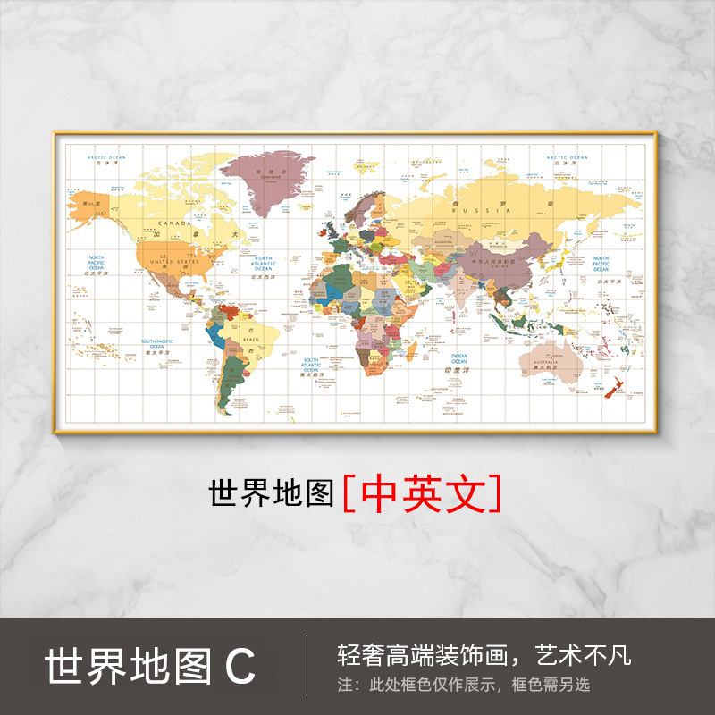 C款 / 80*40cm【油画布+铝合金 金框】
