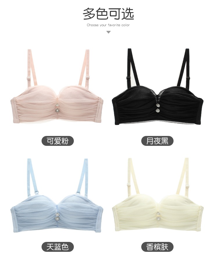 tb_image_share_1637486869578.j