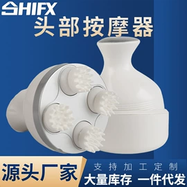 筋膜枪;手部按摩仪;清洁球/刷