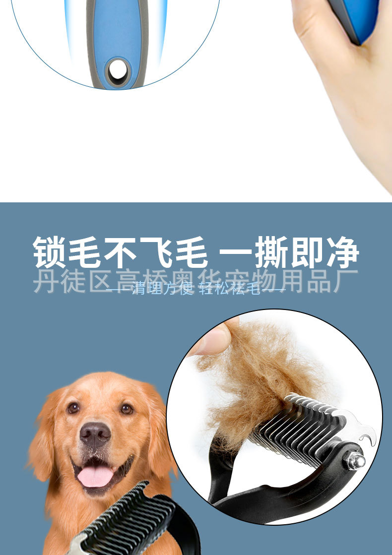 详情_06.jpg