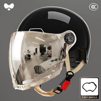 for Men, 3C Certified, All-Season, Motosiklet kaskı (dəbilqə) - 3c-obsidian-black-electroplated-long-mirror-new-national-standard-class-a-one-size