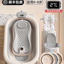 �냺ϴ�������ɴ�̖ԡͰ�����׃���ͯ��Ʒ��ԡͰ�ۯB����ԡ�����