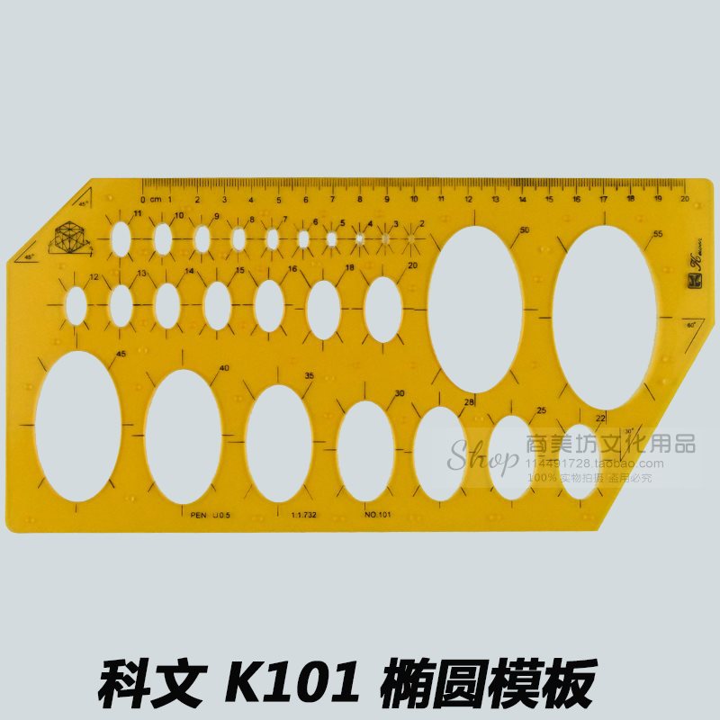 K101 oval template ruler