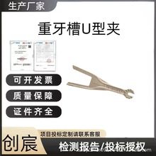 ������U�͊AM445587���������m�����^�����X�Ƒ�ʽ�B�ӹ���