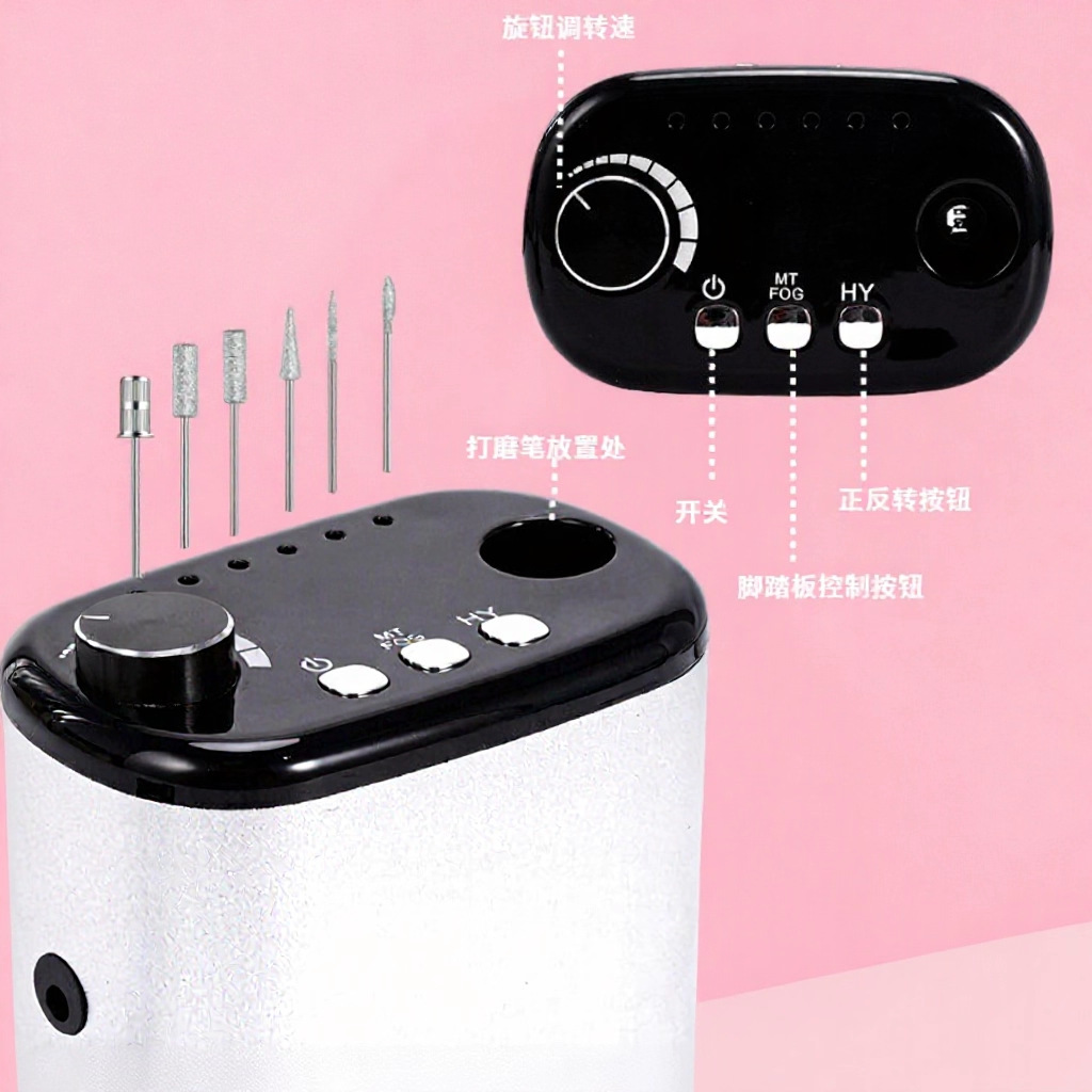 45000rpm velocidad ajustable de molienda de uñas, molienda de uñas, almacenamiento de energía, molienda de uñas de escritorio especial para manicuristas, transfronterizos