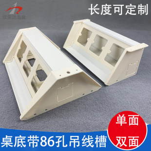 �k�����µ����������^���п��b86�ײ�������߾��۵׺������^����