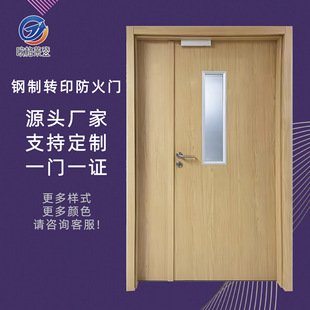 ��ľ�y����Dӡ�����T�׼��Ҽ�������ȫ��|�TԴ�^�S��ֱ�N����