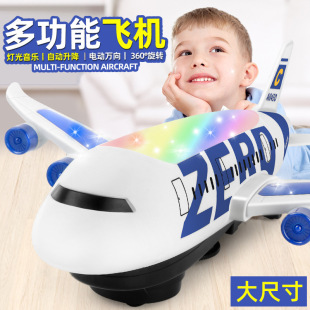 늄Ӵ�̖�����w�C�f��360���D�w�C���������͙Cģ�̓�ͯ����w�C