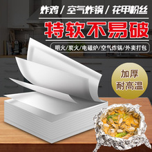 �Ӻ���Ƭ�����_�Ļ��׷��a���л��u�G�u�X���������͸ߜ��a����